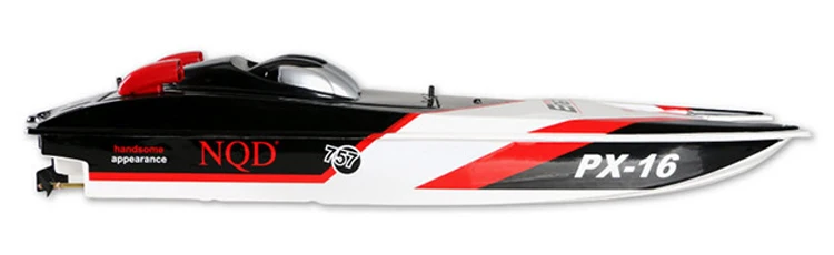 RZC73395 Boat Rc_4.jpg