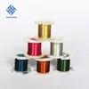 Wholesale diamond cutting aluminum wire 2 mm in 10 m rings
