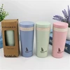 Free Sample Individual Packing Custom Logo 300ml 10OZ BPA Free Eco Friendly Wheat Straw Biodegradable Water Bottle