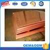 /product-detail/iso-certificate-red-copper-plate-5n-new-listed-copper-sheet-price-in-china-whatsapp-86-18463591456--60697237696.html