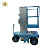 7LSJLI Jinan SevenLift 10m aluminum weight street lights hydraulic lift
