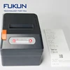 New design 80mm bluetooth printer POS printer android IOS Linux
