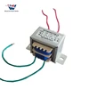 EE EF EI66 EPC Low Frequency Transformer With Customized Design