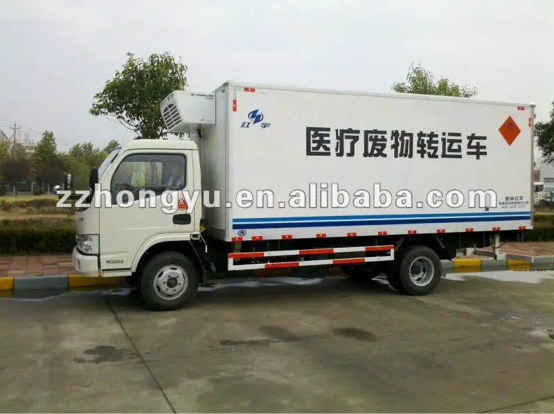 medical refuse transfer vehicle2.jpg