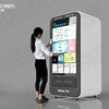 [Customized] Intelligent paid multi-functional integrated recycling machine, bottles, drugs, batteries, books, clothing, paper