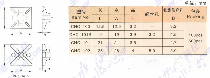 QQ20140930161540_.jpg