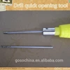 8-843 DRILL QUICK OPENING TOOLS OPEN LOCK TOOLS GOSO LOCK PICK SET