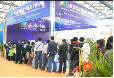 our products at Shanghai international hotel supplies exhibition.jpg