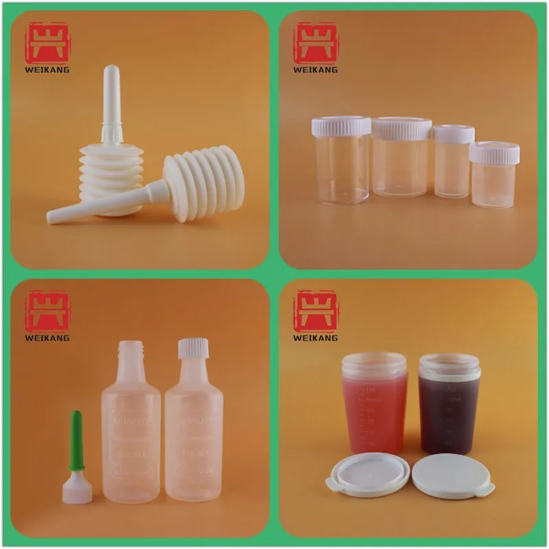 30ml Lab Pp Material Disposable Measuring Cup For Medicine Buy