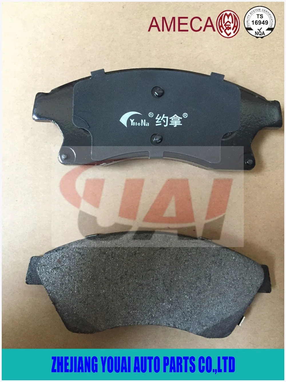 Premium Brake Pad For Chevrolet Cruze Sonic D1522/oe 13356286 Buy