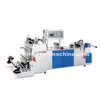 PVC Shrink Label Making Machine (ZHZ-300)