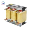 45kw AC input output reactor
