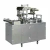 KENO-SW400H Automatic high speed cellophane over-wrapping Packing Machine(Manual feeder)