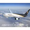 Cheap big low price shipping forwarder from china to philippines