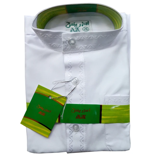 

muslim kid clothes, White