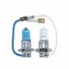 NITOYO Body Parts Auto Lighting System High Quality Car Auto Bulb H3 12V/24V 23W 55W 75W Fog Light Car Halogen Bulb