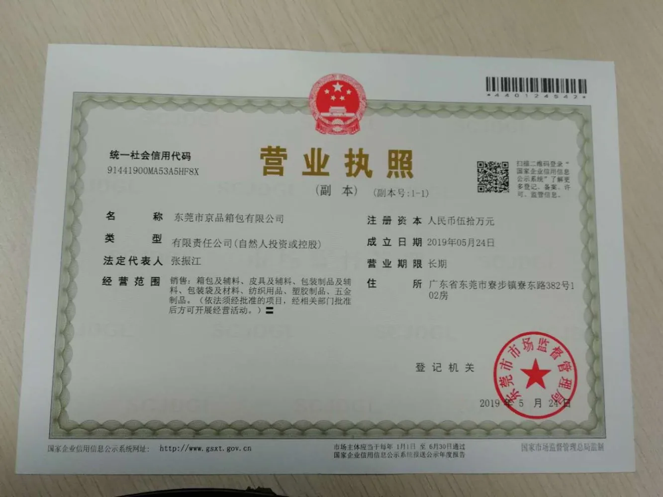 Custom Carrying Storage Case With Foam Padding Hard Eva Tool Case Buy