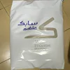 SABIC PC/ABS LNP FARADEX NX07344 Black Plastics Pellets
