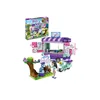 Happy girls friend bricks toy 223 pieces enlightenment building block