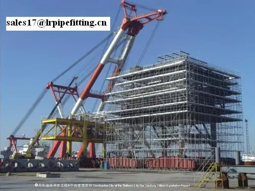 yuedong oilfield.jpg