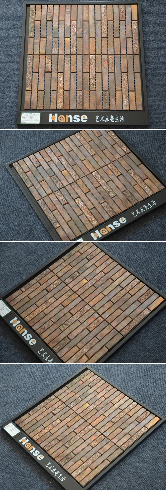 Italy style pompeii bliss amber tea metal brass mosaic tile