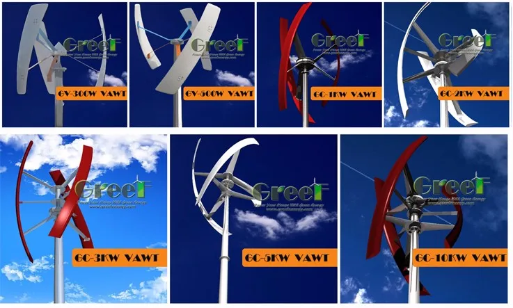 greef vawts