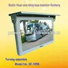Super-19 Inch Bus LCD TV/Turning Assemble