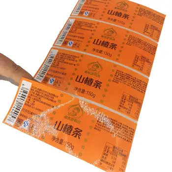 removable a4 waterproof sticker paper buy waterproof label sticker