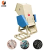 earnest manner plastic crusher 30kw