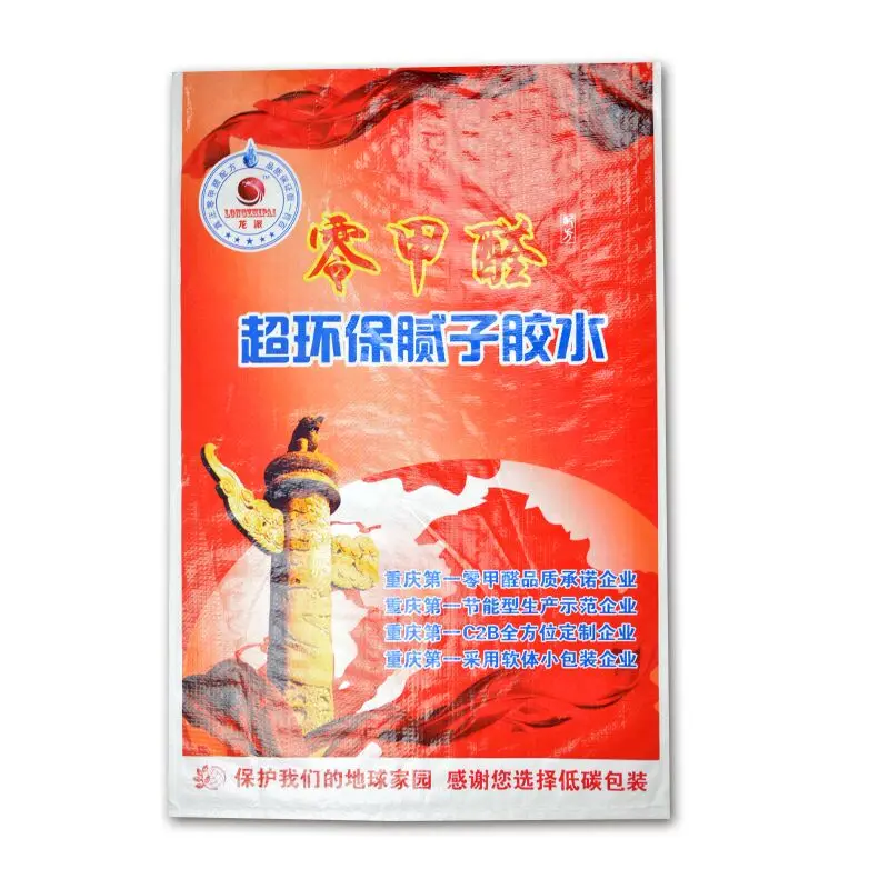 QQ20171201142630.jpg