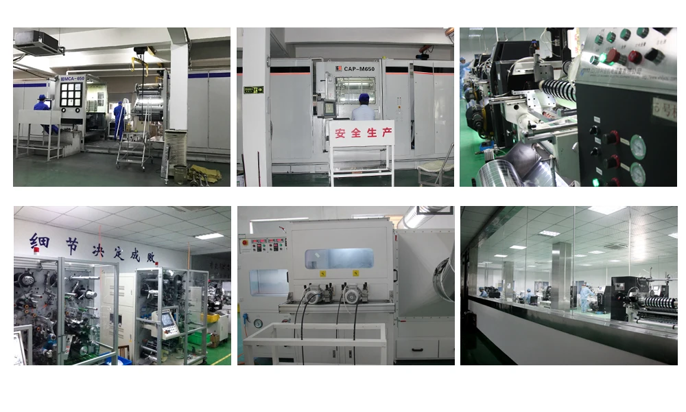 Anhui Safe Electronics