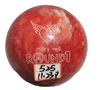 wholesale professional bowling ball