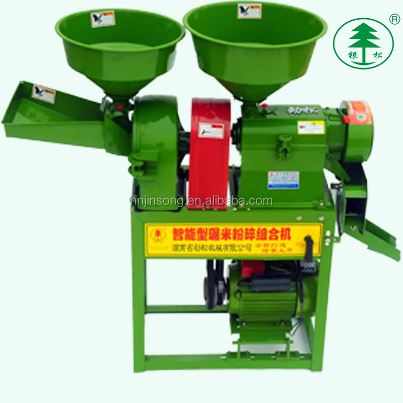 Combined Rice Mill Machine Wheat Flour Milling Machine For Sale Buy