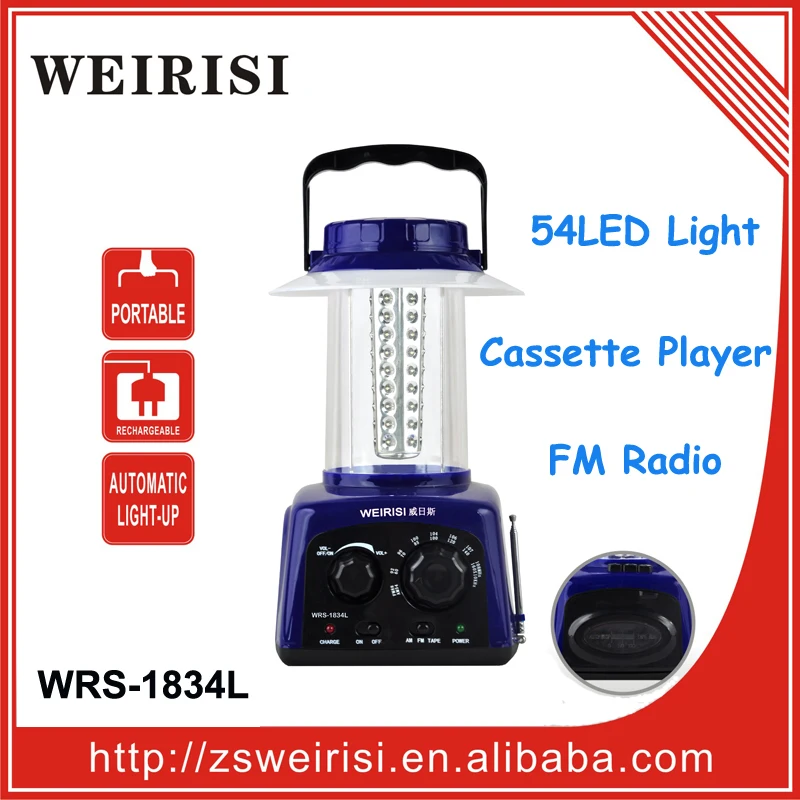 
Multifunction Rechargeable Emergency Lantern 