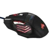 2.4GHz Wireless Bluetooth Drivers USB 6D Gaming Mouse