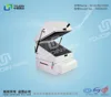 SD4345-C Wifi Module shielding test box, rf shield enclosures wireless communication test solution