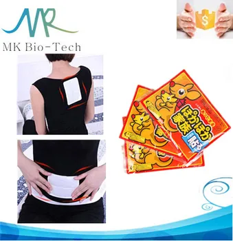 China Suppliers Best Kangaroo Heat Packs Body Comfort Heat Pack