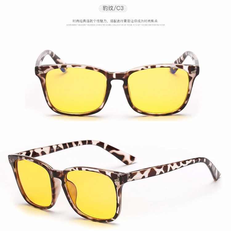 Story Wdh8082 Yellow Lens Eye Sunglasses Naked Glasses Cheap Computer