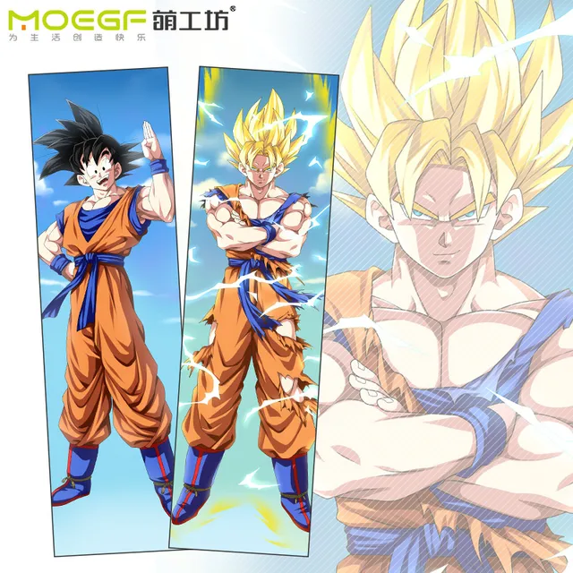 dakimakura goku