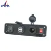 P09 Voltmeter Socket 4.2a Dual USB Socket 12V Combination 4 Panel Mount Power Socket