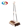 easy cleaning upright comb teeth broom and dustpan set for sweeping floor