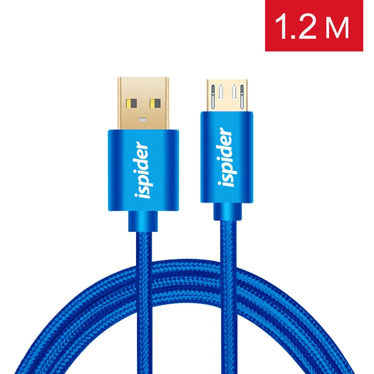 micro to usb cable (21)