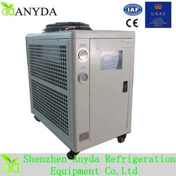 mini aquarium chiller