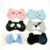 Fox and cat disposable eye patch doraemon eye mask dry eye patch