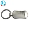 Promotional custom QR code rectangle keyring and key chain