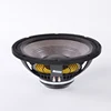 /product-detail/hot-selling-neodymium-speaker-driver-12-inch-price-12nd75-60737246104.html