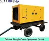 cheap silent mini portable mobile generator price