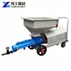 YG High Efficiency Screw Cement Grout Pump Machine / Mini Mortar Grouting Pump with Best Price
