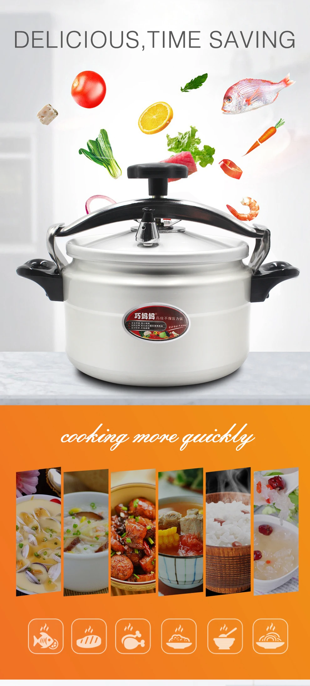 Aluminium Restaurant Cookware Heavy Gauge Soft Anodized Explosion Proof