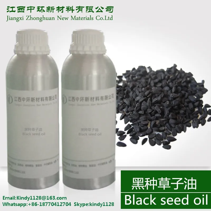black seed oil1.jpg